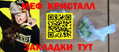 MDMA Premium VHQ Первоуральск