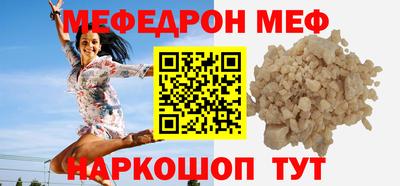 гашишное масло Партизанск