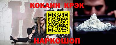MDMA Premium VHQ Первоуральск