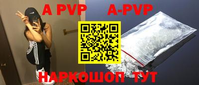 MDMA Premium VHQ Первоуральск