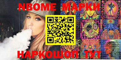 MDMA Premium VHQ Первоуральск
