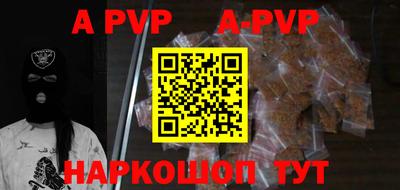 MDMA Premium VHQ Первоуральск