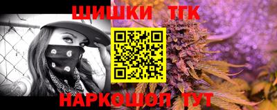MDMA Premium VHQ Первоуральск