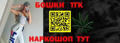 MDMA Premium VHQ Первоуральск