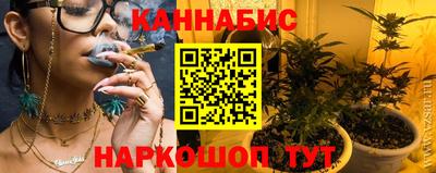 дживик Пенза