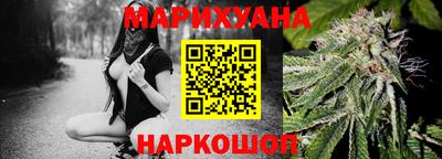 дживик Пенза