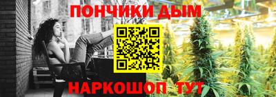 MDMA Premium VHQ Первоуральск
