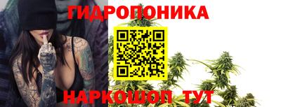 MDMA Premium VHQ Первоуральск
