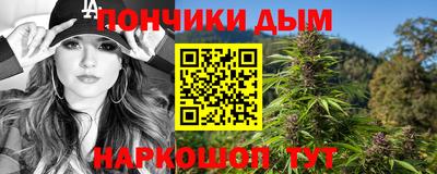 MDMA Premium VHQ Первоуральск