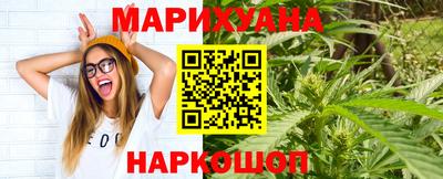 MDMA Premium VHQ Первоуральск