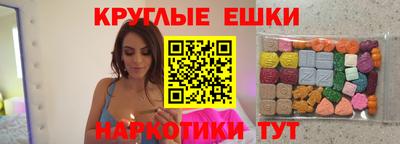 дживик Пенза