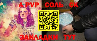 MDMA Premium VHQ Первоуральск