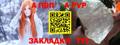 MDMA Premium VHQ Первоуральск