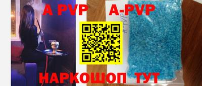 MDMA Premium VHQ Первоуральск