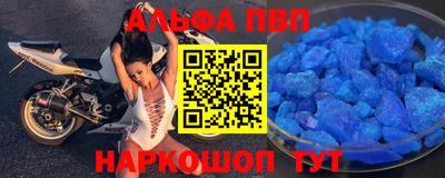 MDMA Premium VHQ Первоуральск