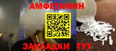 MDMA Premium VHQ Первоуральск