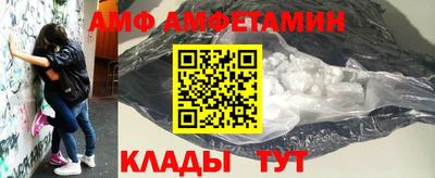 дживик Пенза