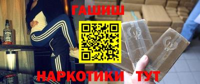 дживик Пенза