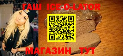 MDMA Premium VHQ Первоуральск