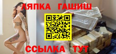 дживик Пенза