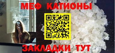 дживик Пенза