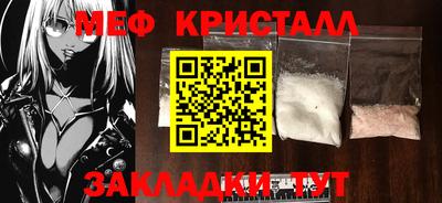 MDMA Premium VHQ Первоуральск