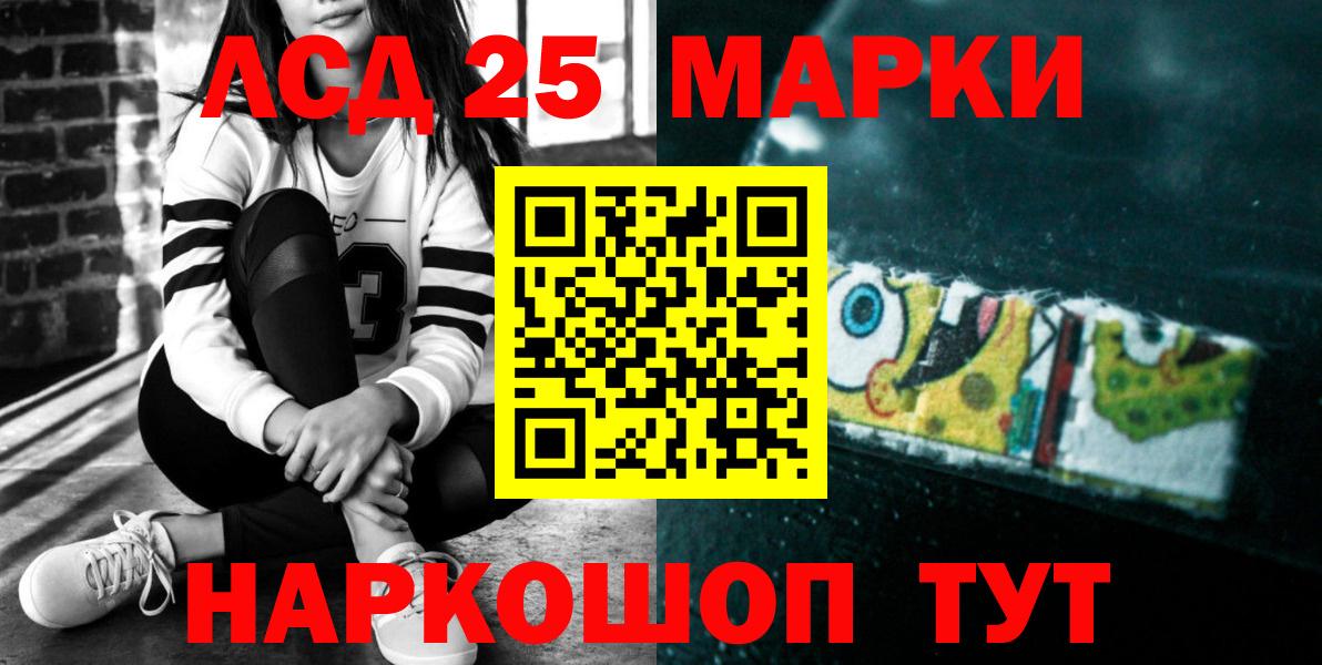 Пугачёв  Кокаин  Меф МЯУ МЯУ   Гашиш  Вход с VPN  ЭКСТАЗИ  Гашиш  Каннабис  МДМА  НБОМе 
